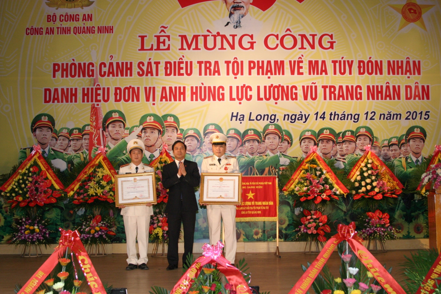 Năm 2015, Thiếu tá Vũ Huy Bình được Chủ tịch nước phong tặng Huân chương Chiến công Hạng III