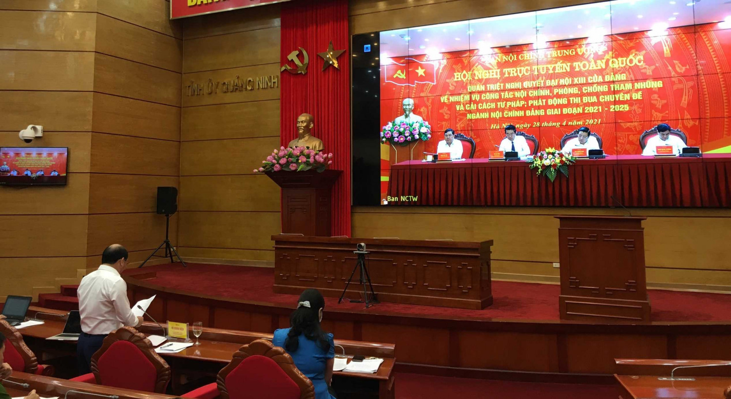 33 hoi nghi quan triet nghi quyet dai hoi xiii cua dang v 3