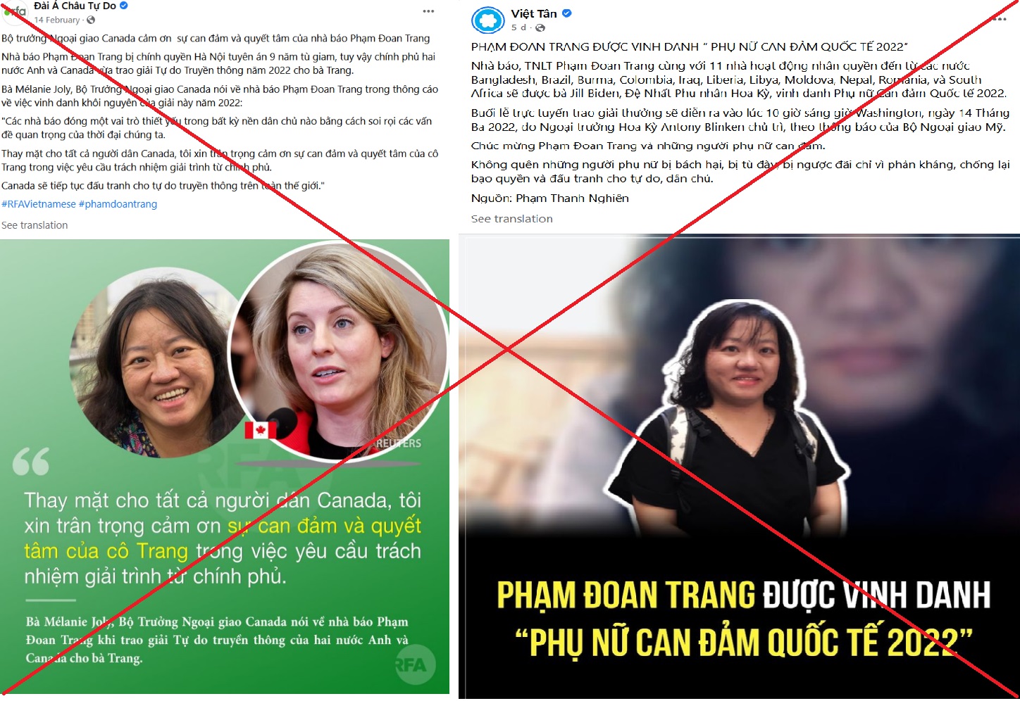 Cần cảnh giác trước chiêu bài lợi dụng trao giải thưởng cho Phạm Thị Đoan Trang để tuyên truyền, chống phá Nhà nước