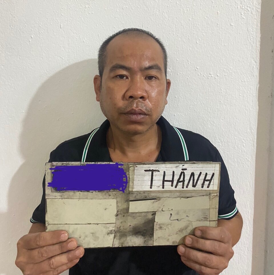 Đối tượng Nguyễn Chí Thành