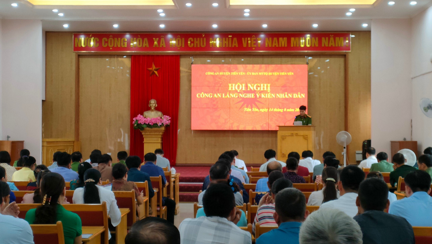 Quang cảnh Hội nghị