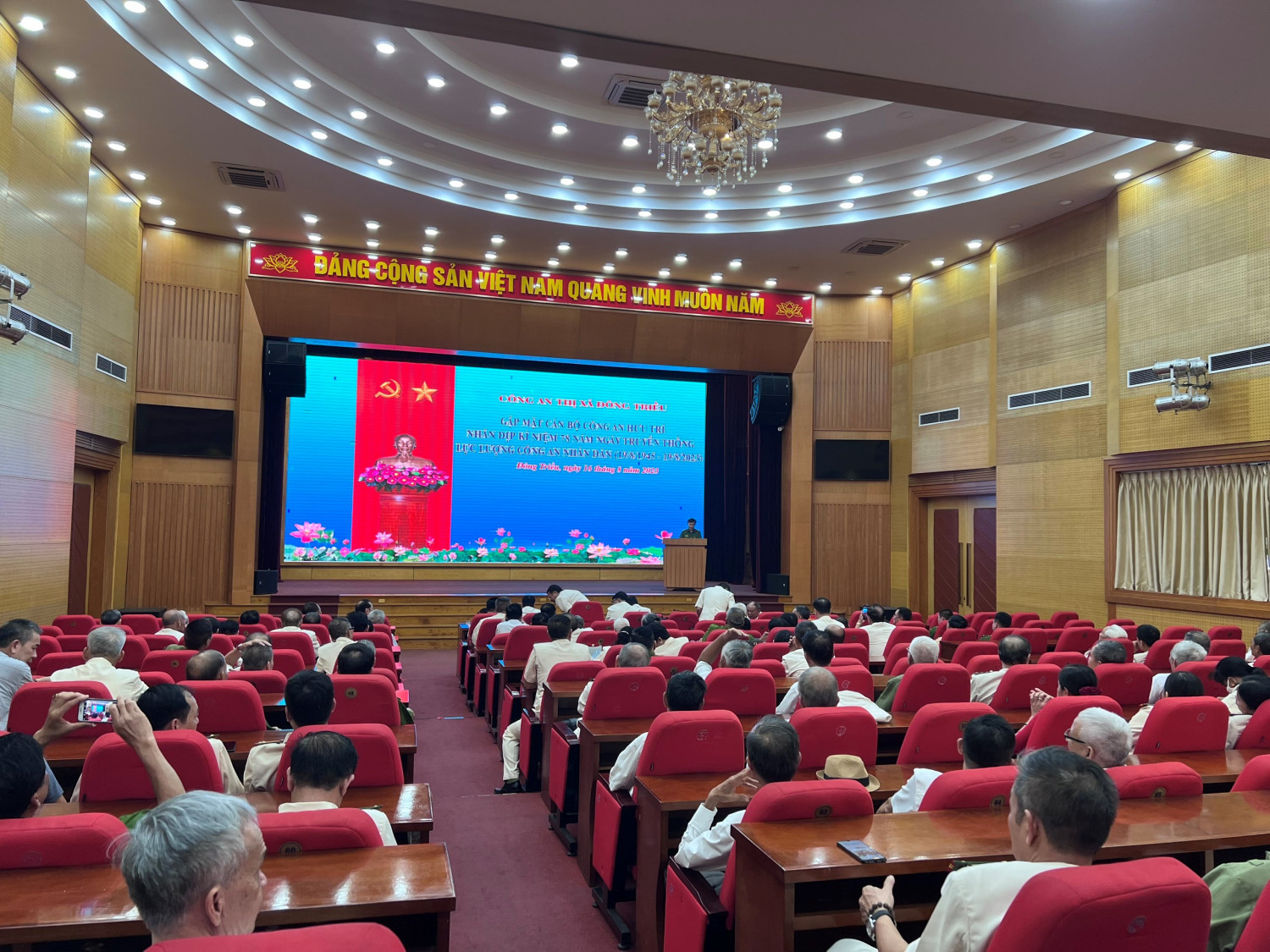 Quang cảnh buổi gặp mặt