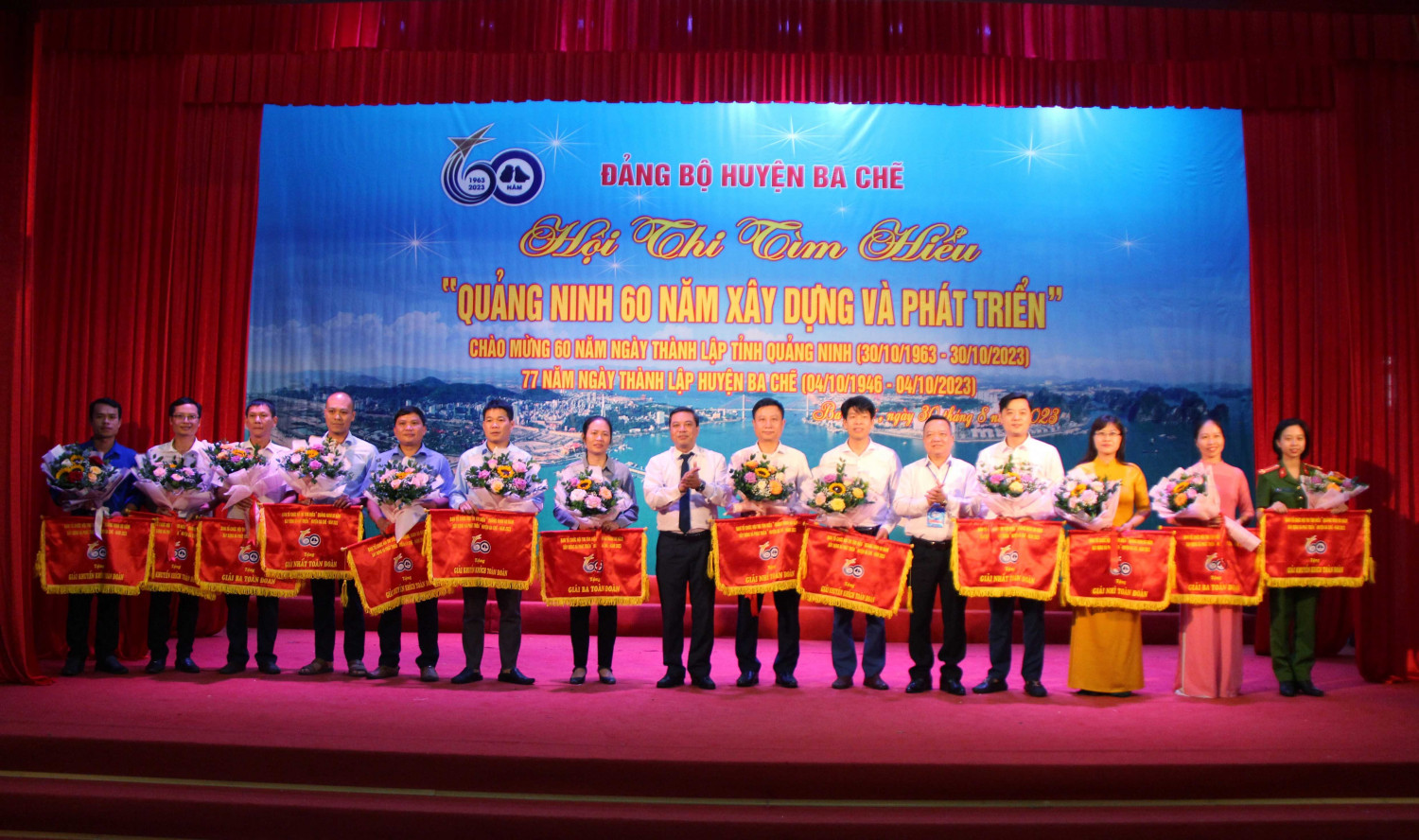 Đội thi Công an huyện Ba Chẽ đạt giải Khuyến khích chung cuộc.