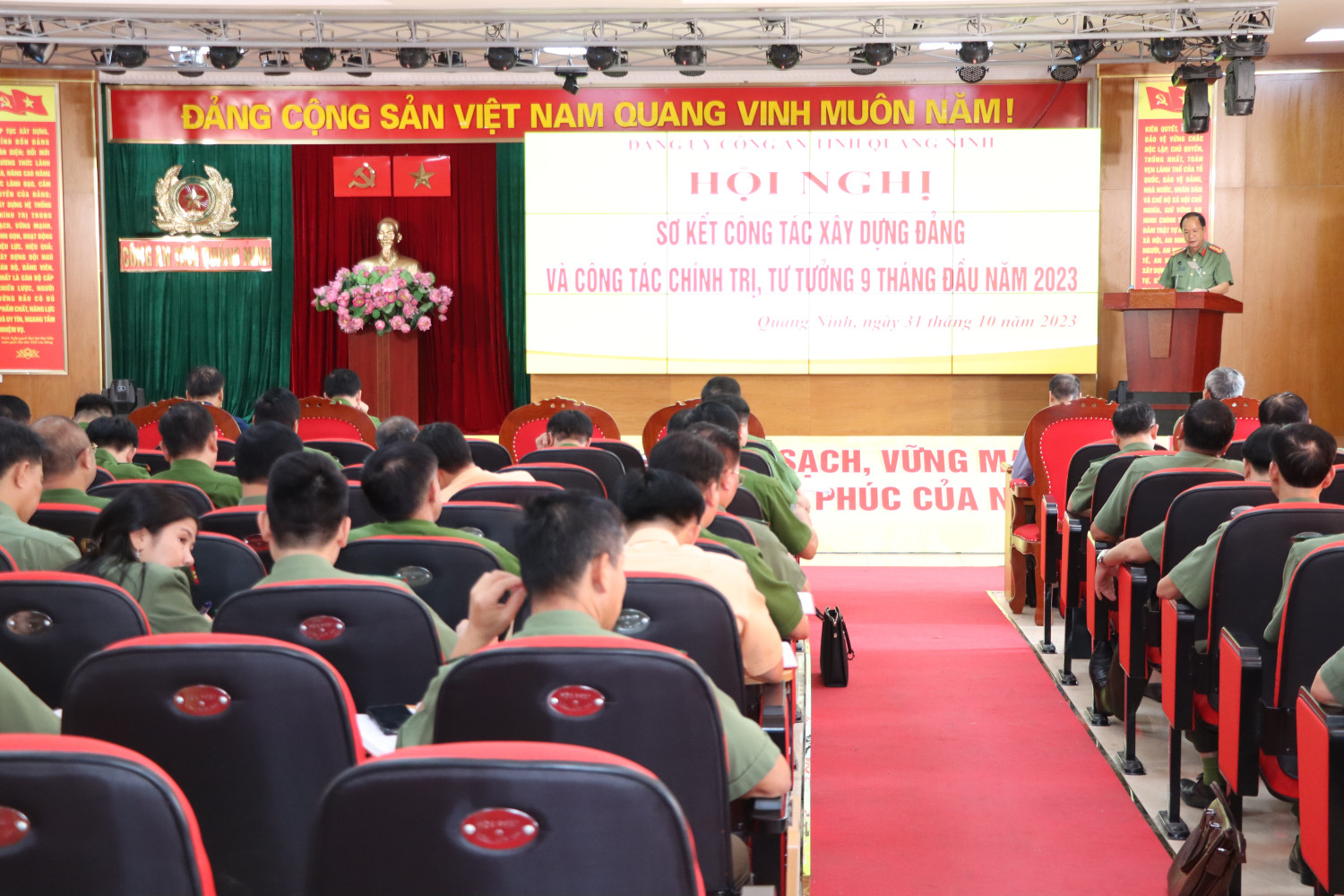 Quang cảnh hội nghị